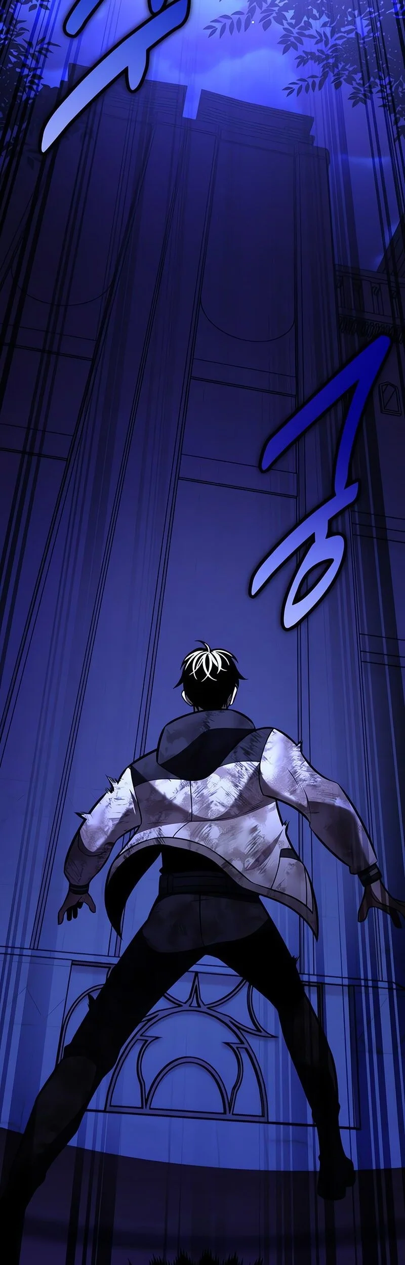 i killed an academy player chapter 100 - Page 57